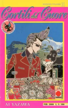 Volume cover